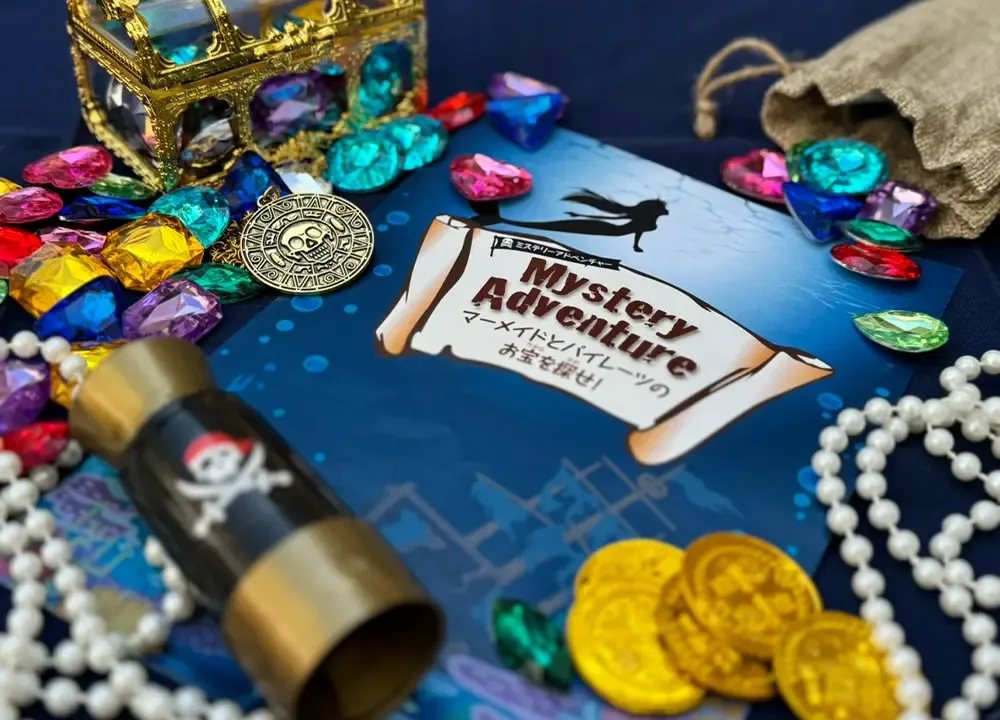 謎解きイベント『Mystery Adventure ～マーメイドとパイレーツのお宝を探せ！～』