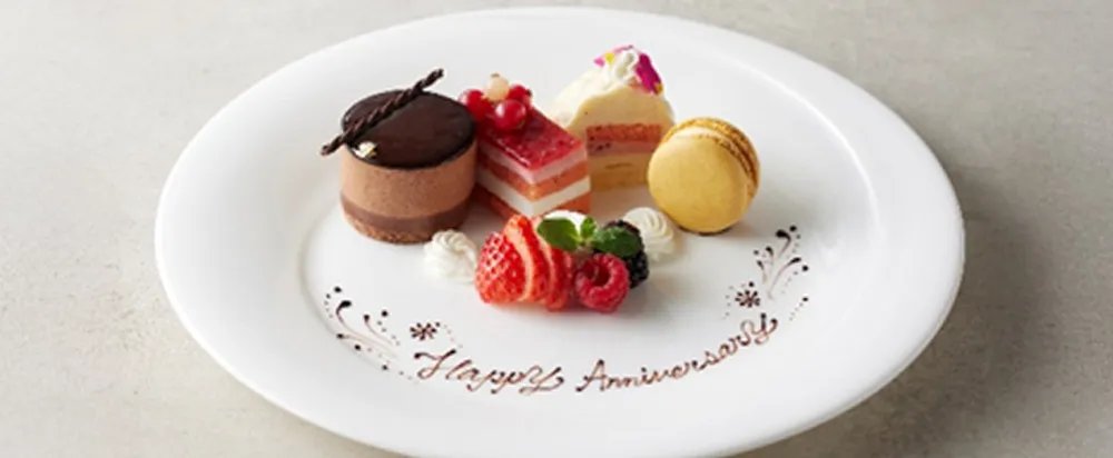 レストラン特典