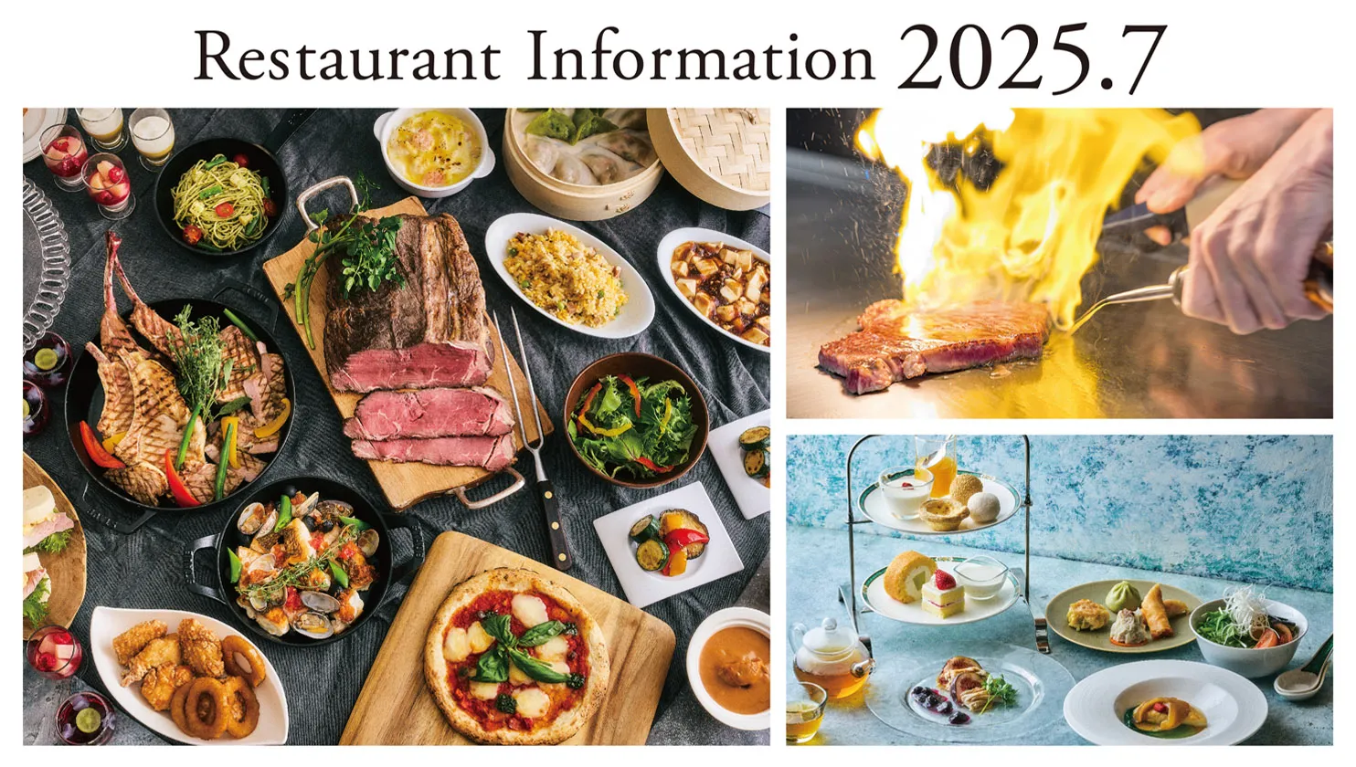 Restaurant Information