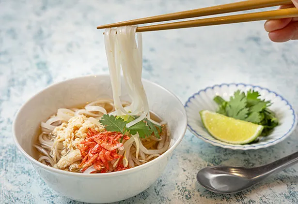Pho
