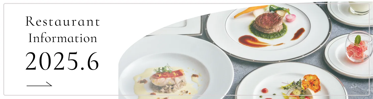 Restaurant Information 2025.6