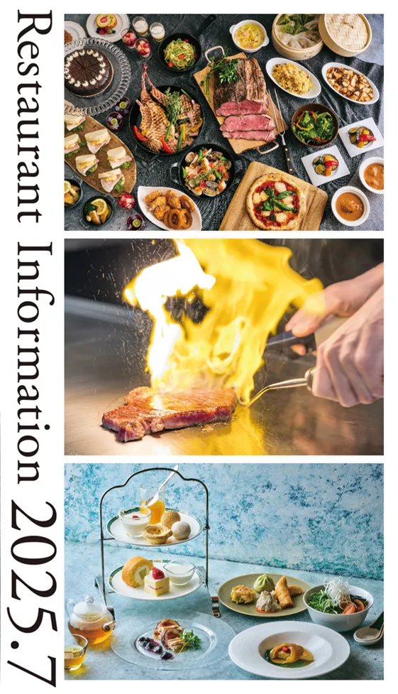 Restaurant Information