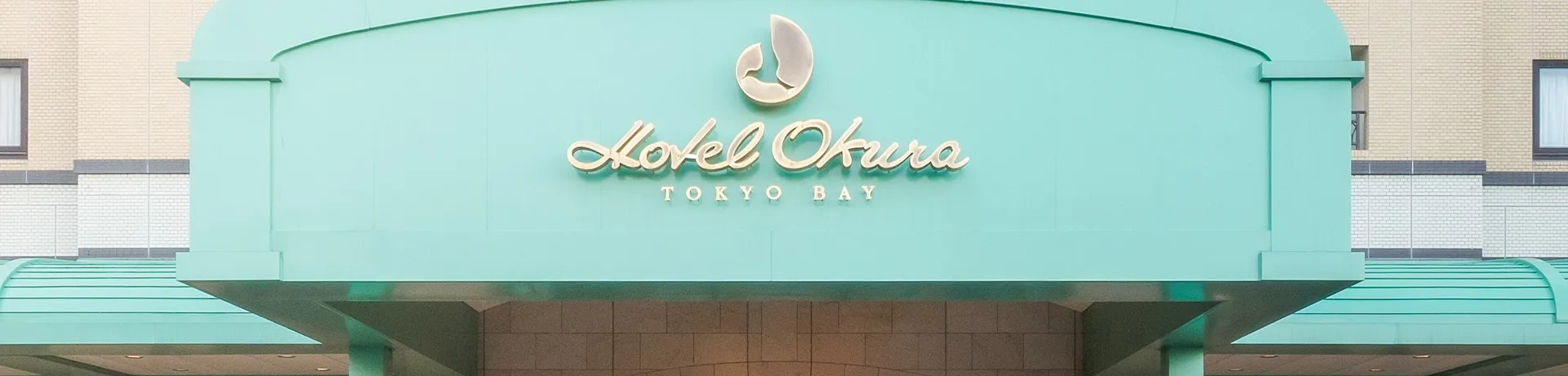 交通案内