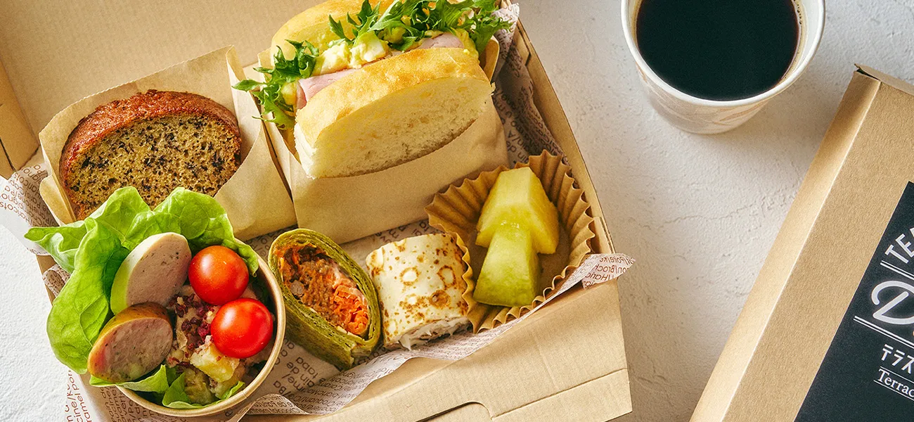 Morning Box