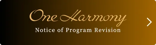 Notice of Program Revision