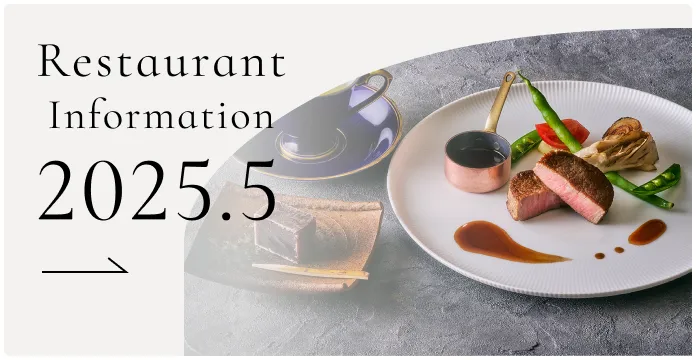 Restaurant Information 2025.5
