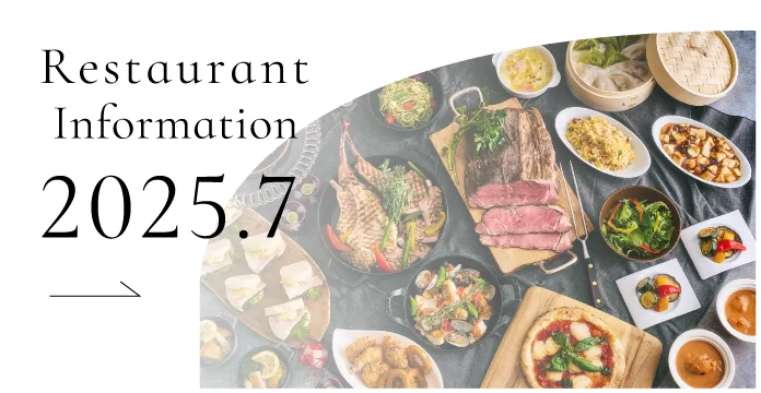 Restaurant Information 2025.7