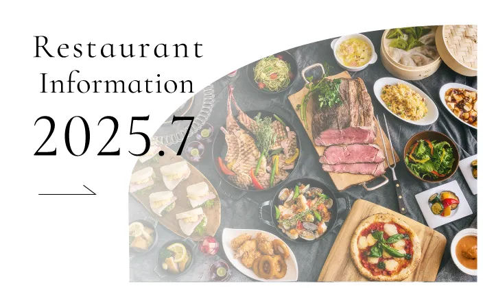 Restaurant Information 2025.7