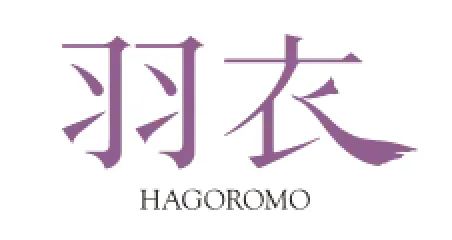 Japanese Restaurant Hagoromo