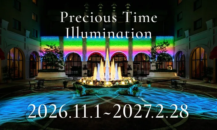 Precious Time Illumination