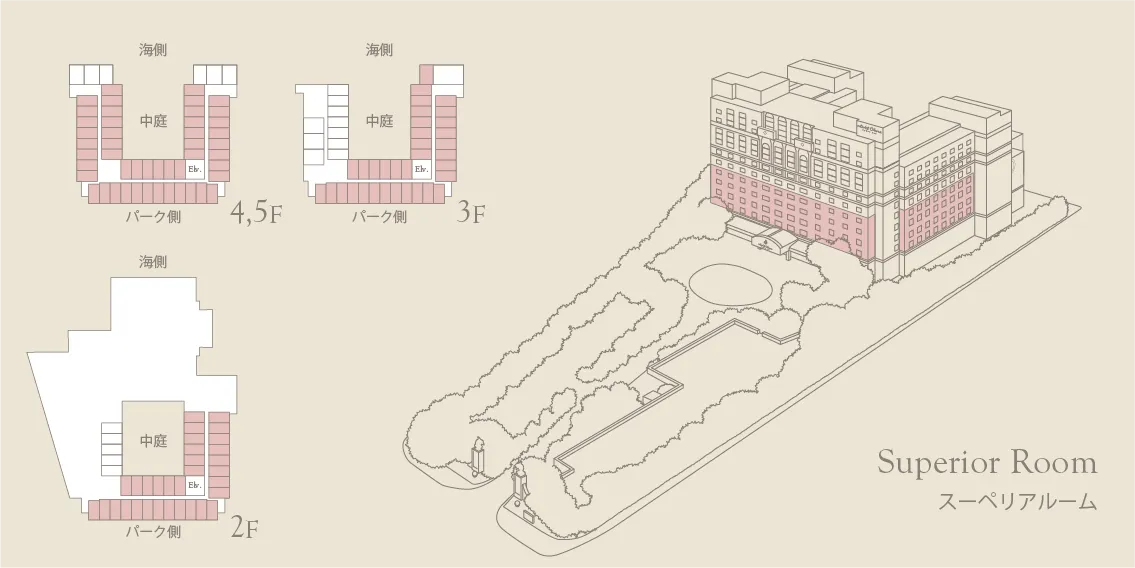 外観イラスト