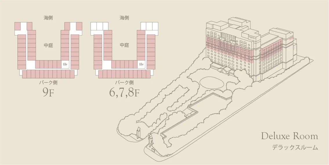 外観イラスト