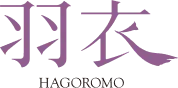 和食レストラン 羽衣
