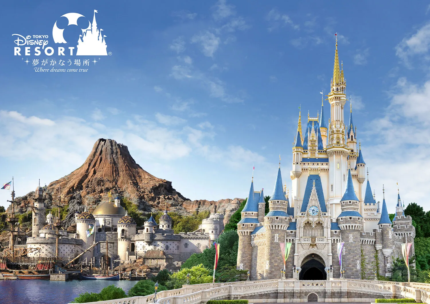 東京ディズニーリゾート®