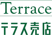 テラス売店